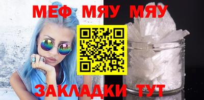 шишки Нягань