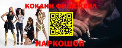 шишки Нягань