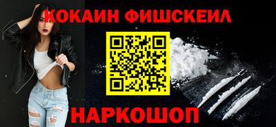 мет Обь