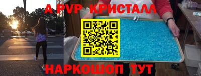 тгк Первоуральск