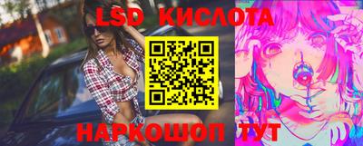 тгк Первоуральск