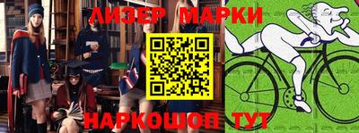 шишки Нягань