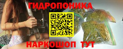 мефедрон мука Обнинск