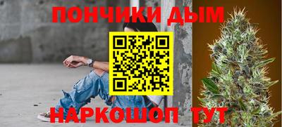 мет Обь