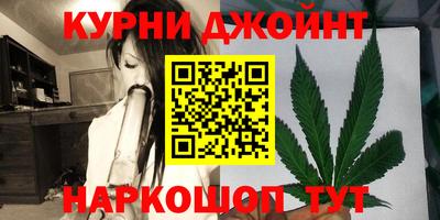 мет Обь