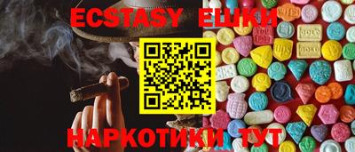 тгк Первоуральск