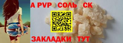 тгк Первоуральск