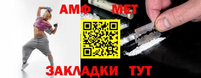 шишки Нягань