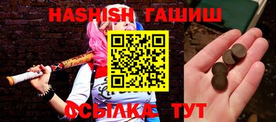 тгк Первоуральск