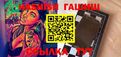 тгк Первоуральск