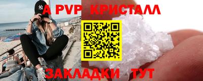 шишки Нягань