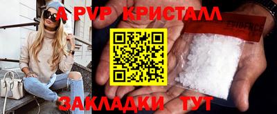 шишки Нягань