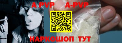 мет Обь