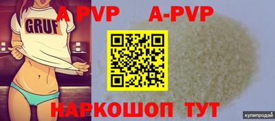 мефедрон мука Обнинск