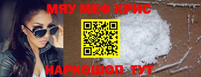 шишки Нягань