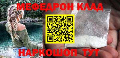 шишки Нягань