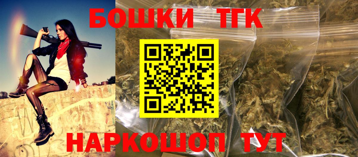Серов  Конопля VHQ  Марихуана семена  Канабис планчик  Вход с VPN 